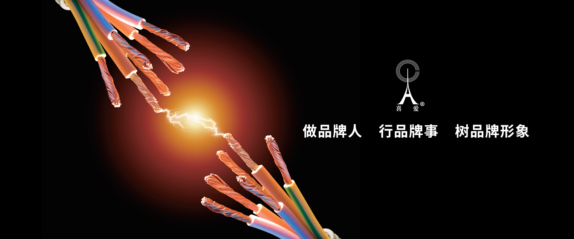 無錫鑫聯金屬材料有限公司是201不銹鋼焊管、304不銹鋼焊管、304不銹鋼光圓、不銹鋼產品的優質供應
